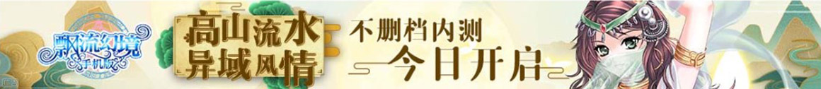 黄岛区新闻网